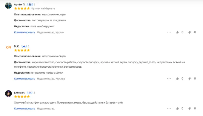 Tecno Camon 20 Pro
