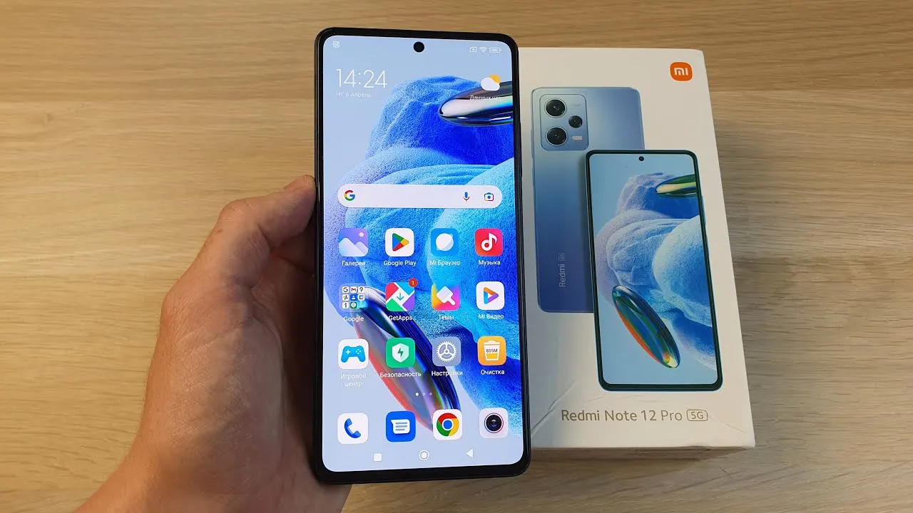 Смартфон Xiaomi Redmi Note 12 Pro 5G