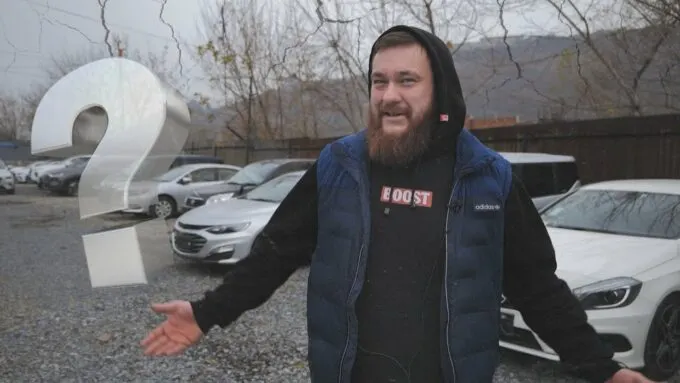 Андрей Siberian Beard Борода