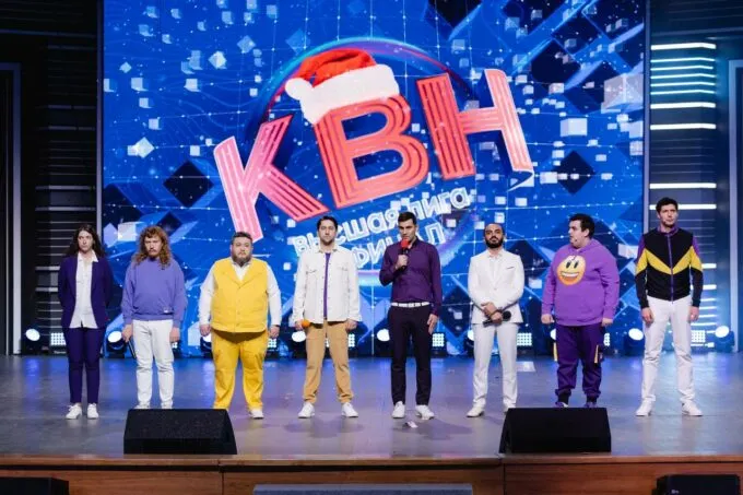 Чемпион Высшей лиги КВН 2023 «Флэш Рояль»