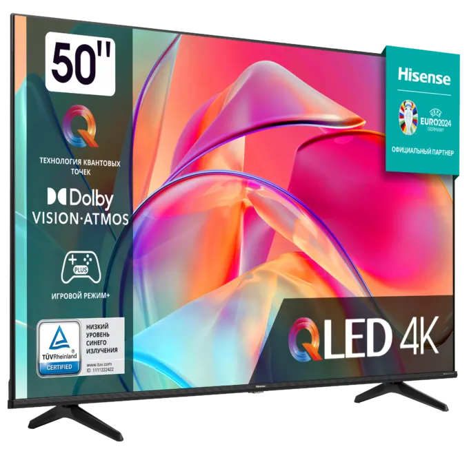 Hisense 50E7KQ