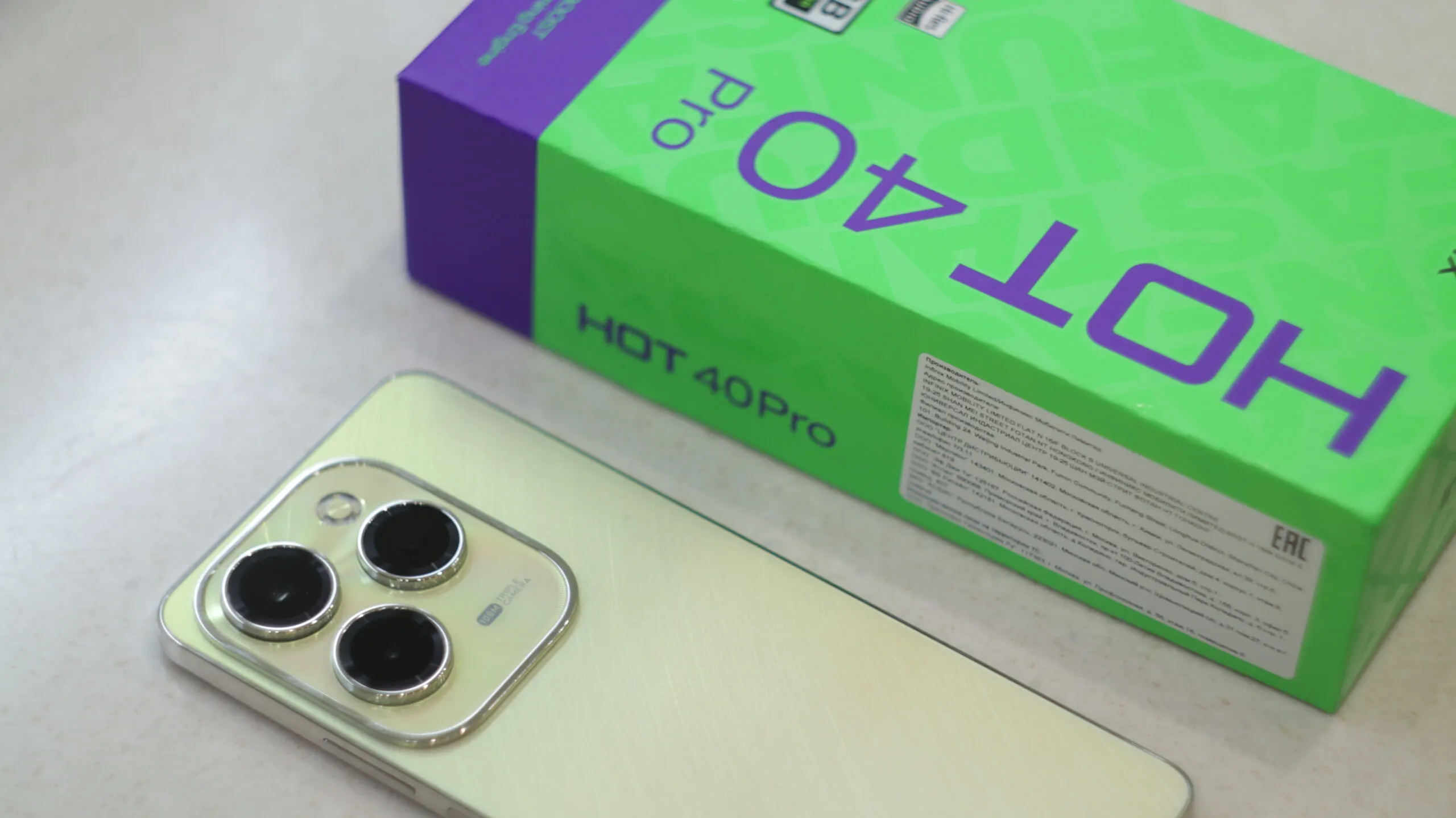 Смартфон Infinix Hot 40 Pro