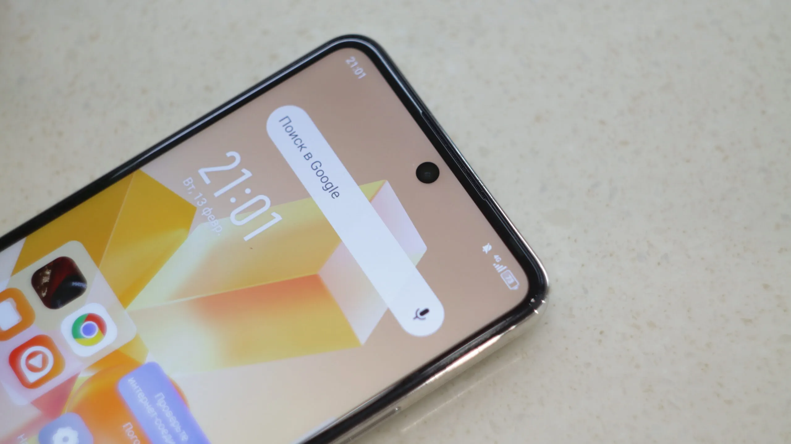 Смартфон Infinix Hot 40