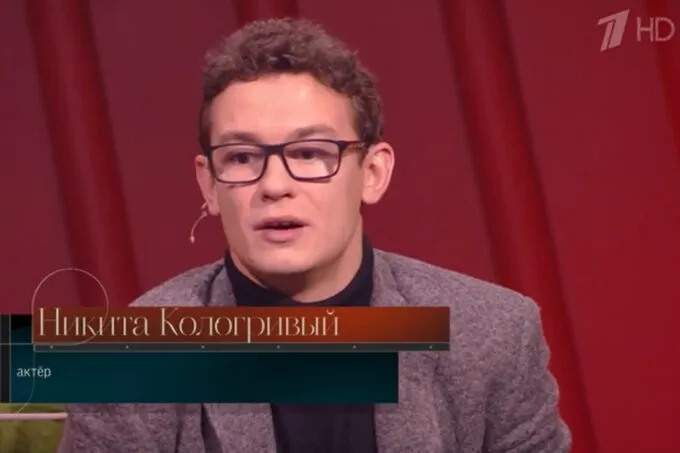 Актер Никита Кологривый в студии ток-шоу Первого канала «Закрытый показ»