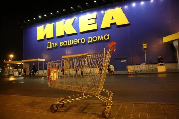 Магазин IKEA