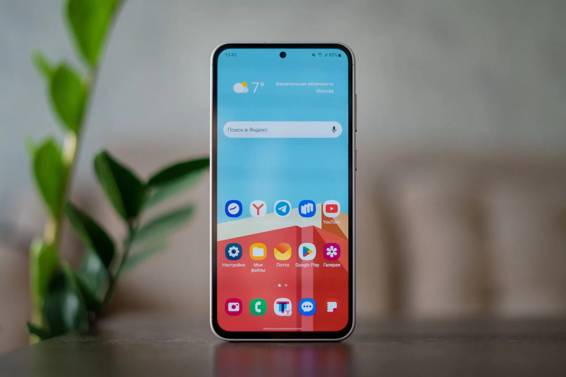 Смартфон Samsung Galaxy S23 FE