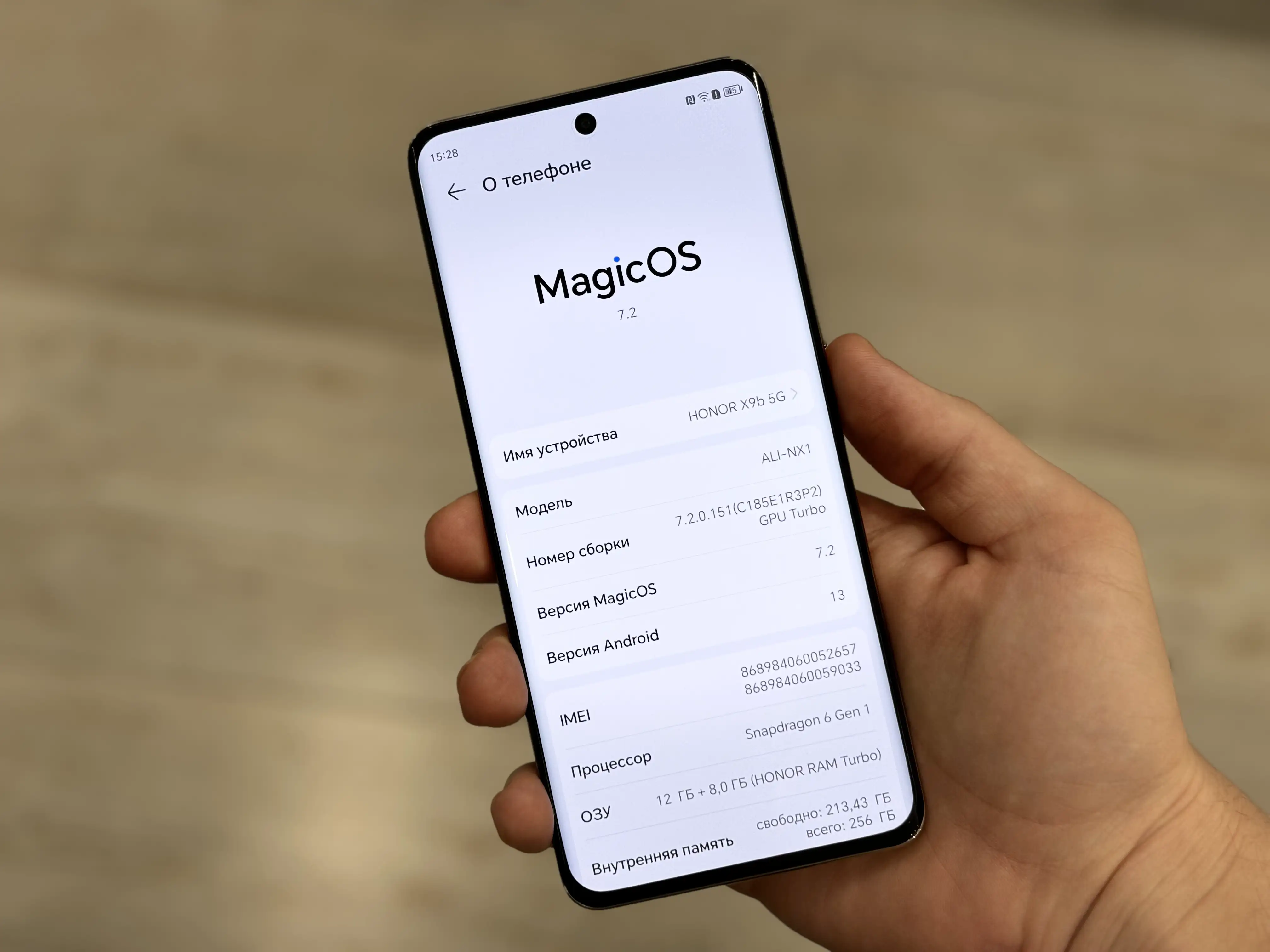 Смартфон Honor X9b