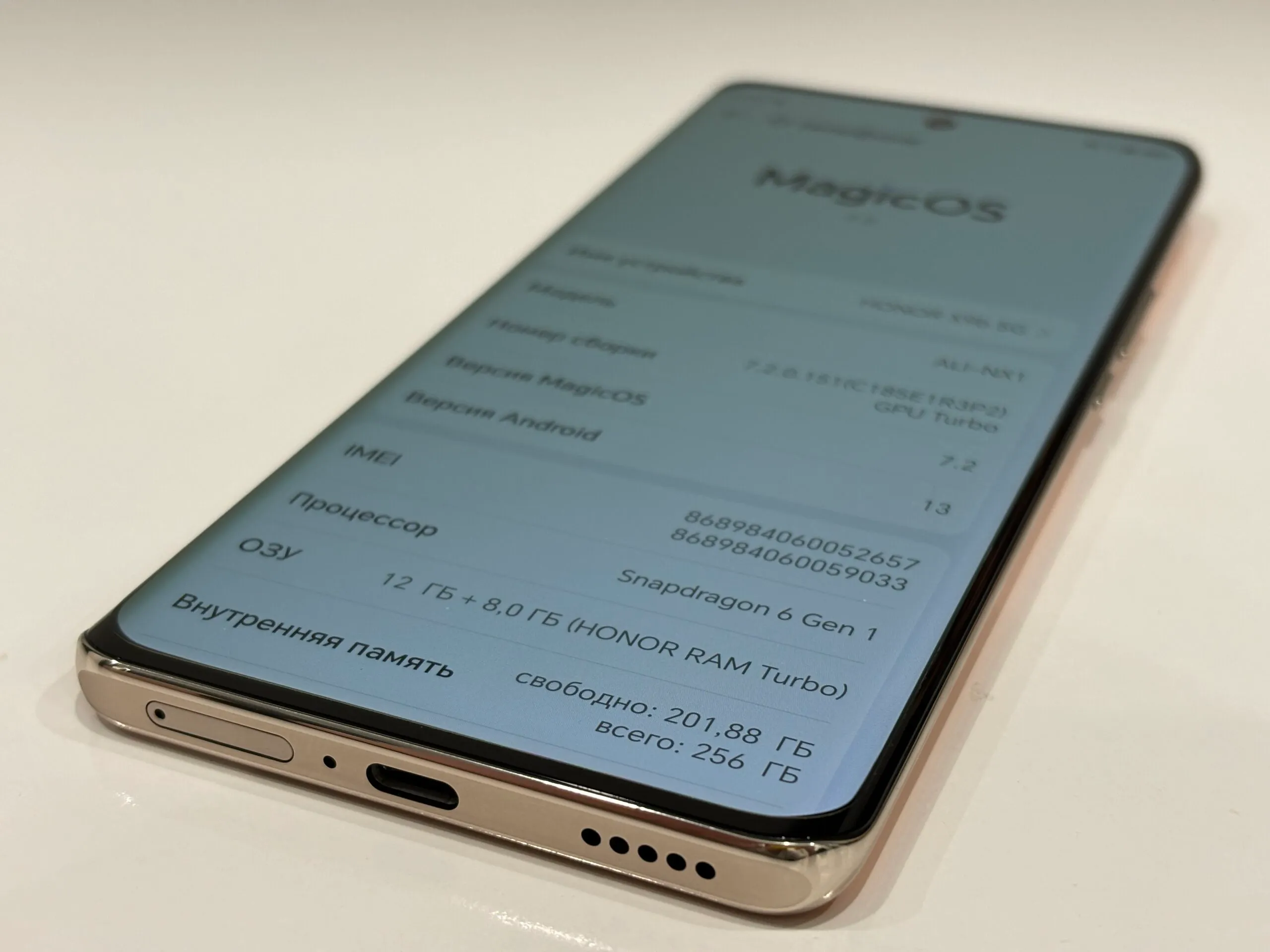 Смартфон Honor X9b
