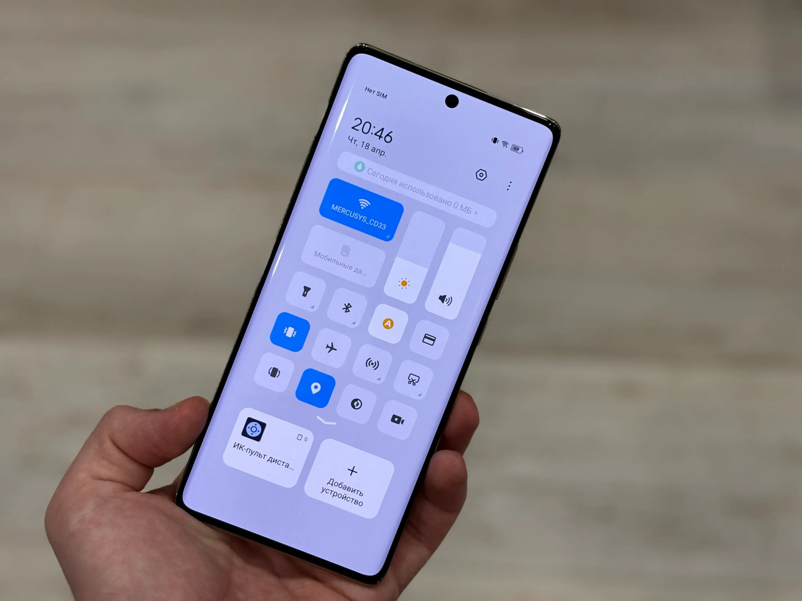 Смартфон Infinix Note 40 Pro
