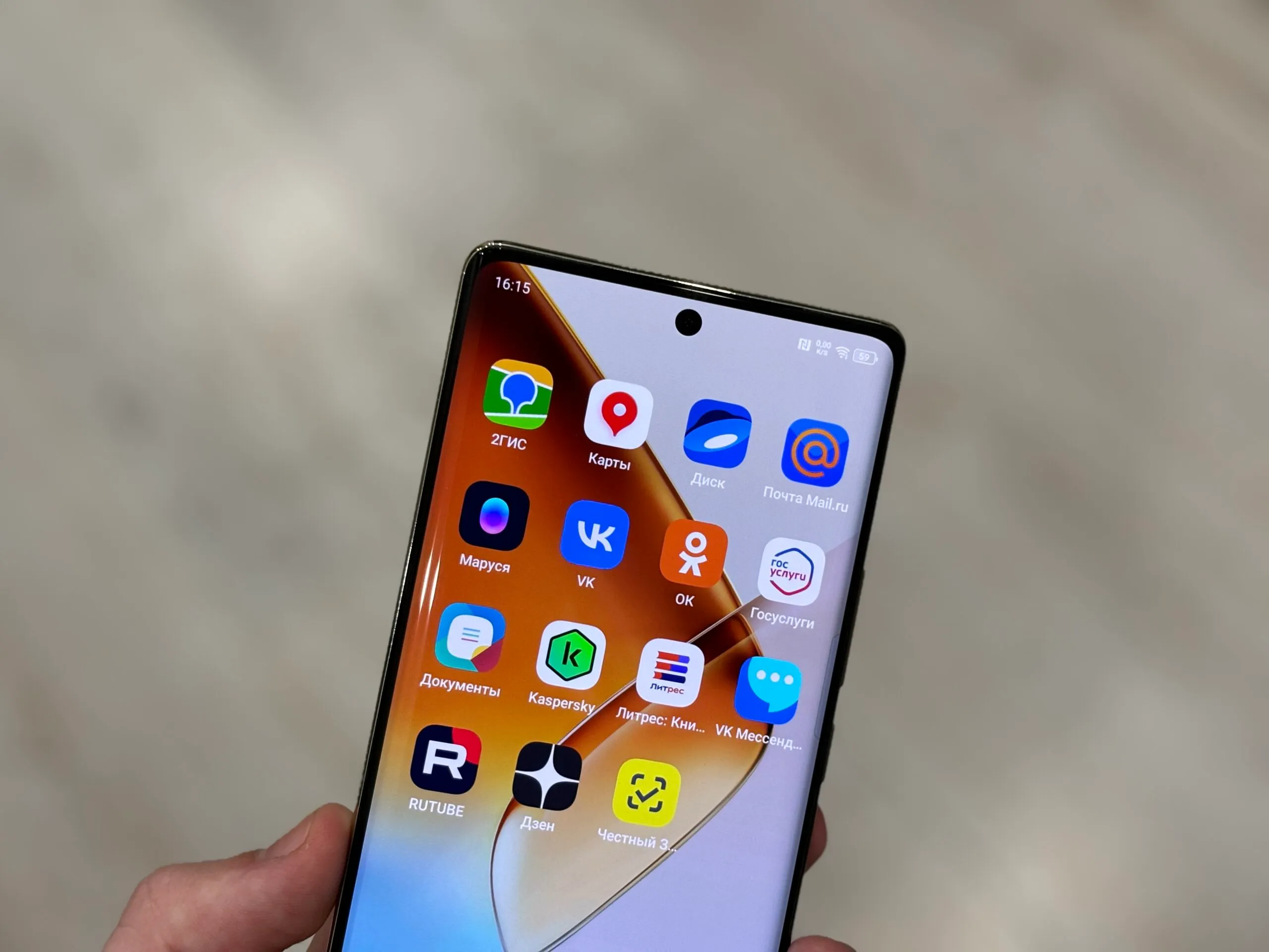 Смартфон Infinix Note 40 Pro