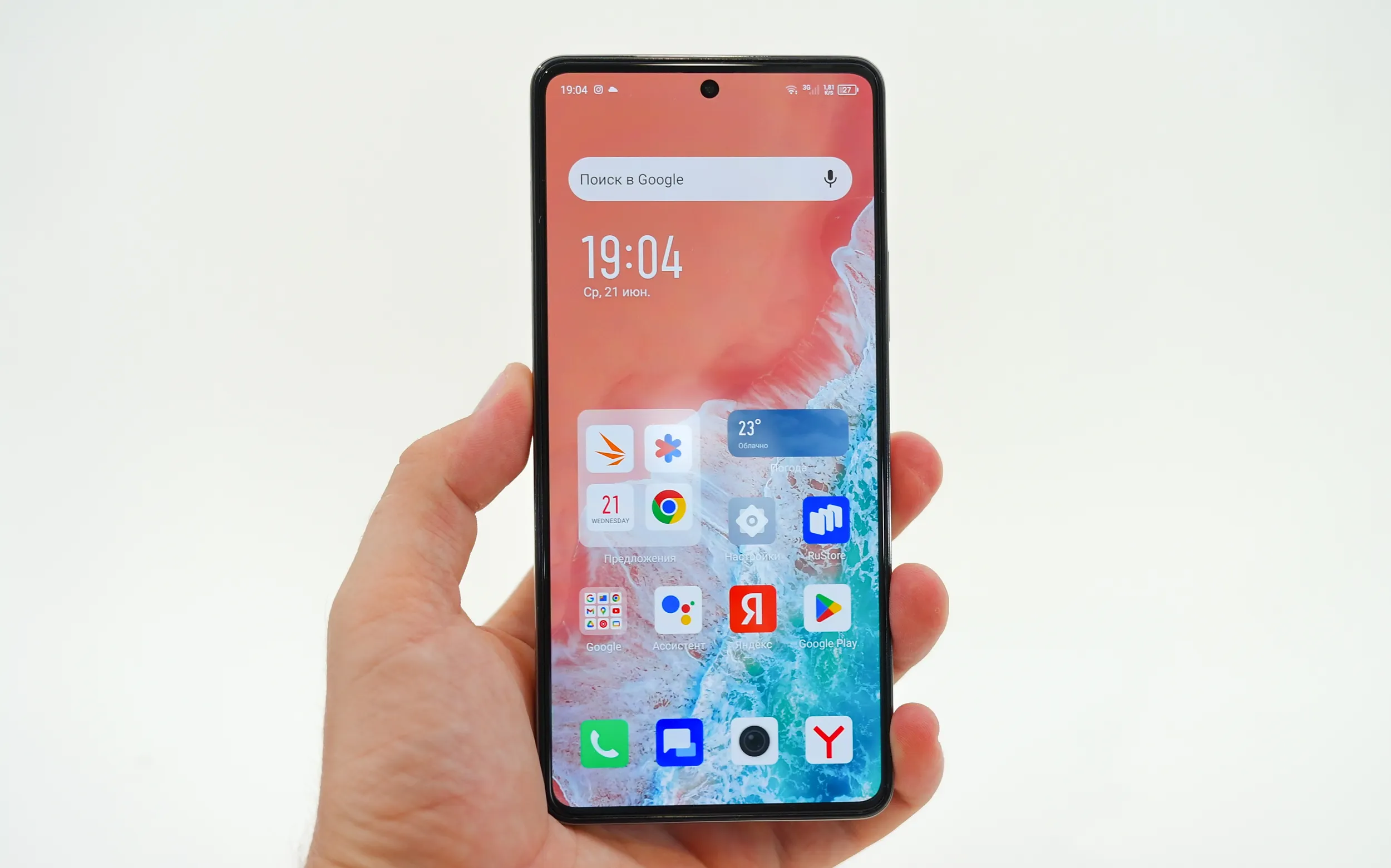 Смартфон Infinix Note 30 Pro