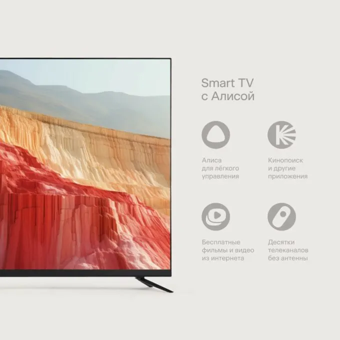 Tuvio 4K Ultra HD Frameless 43’