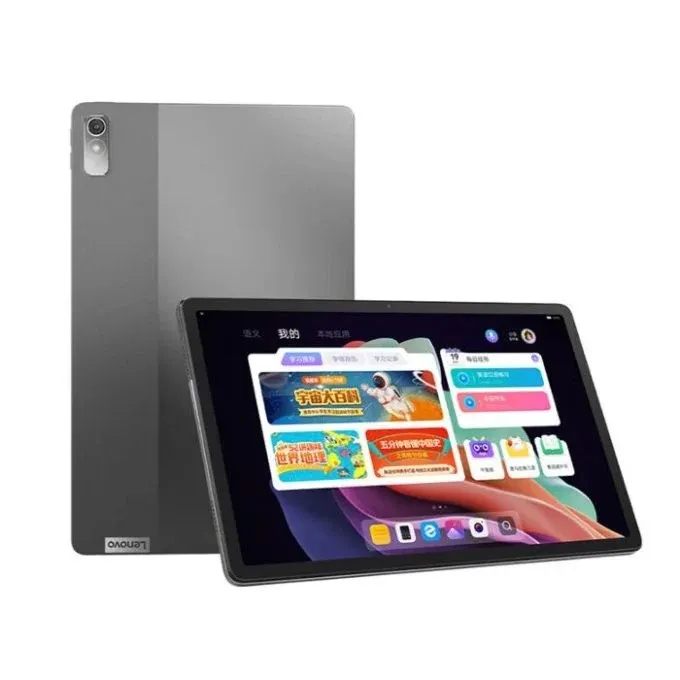 Lenovo Xiaoxin Pad Plus 2023