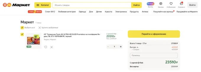 Tuvio 4K Ultra HD Frameless 43’