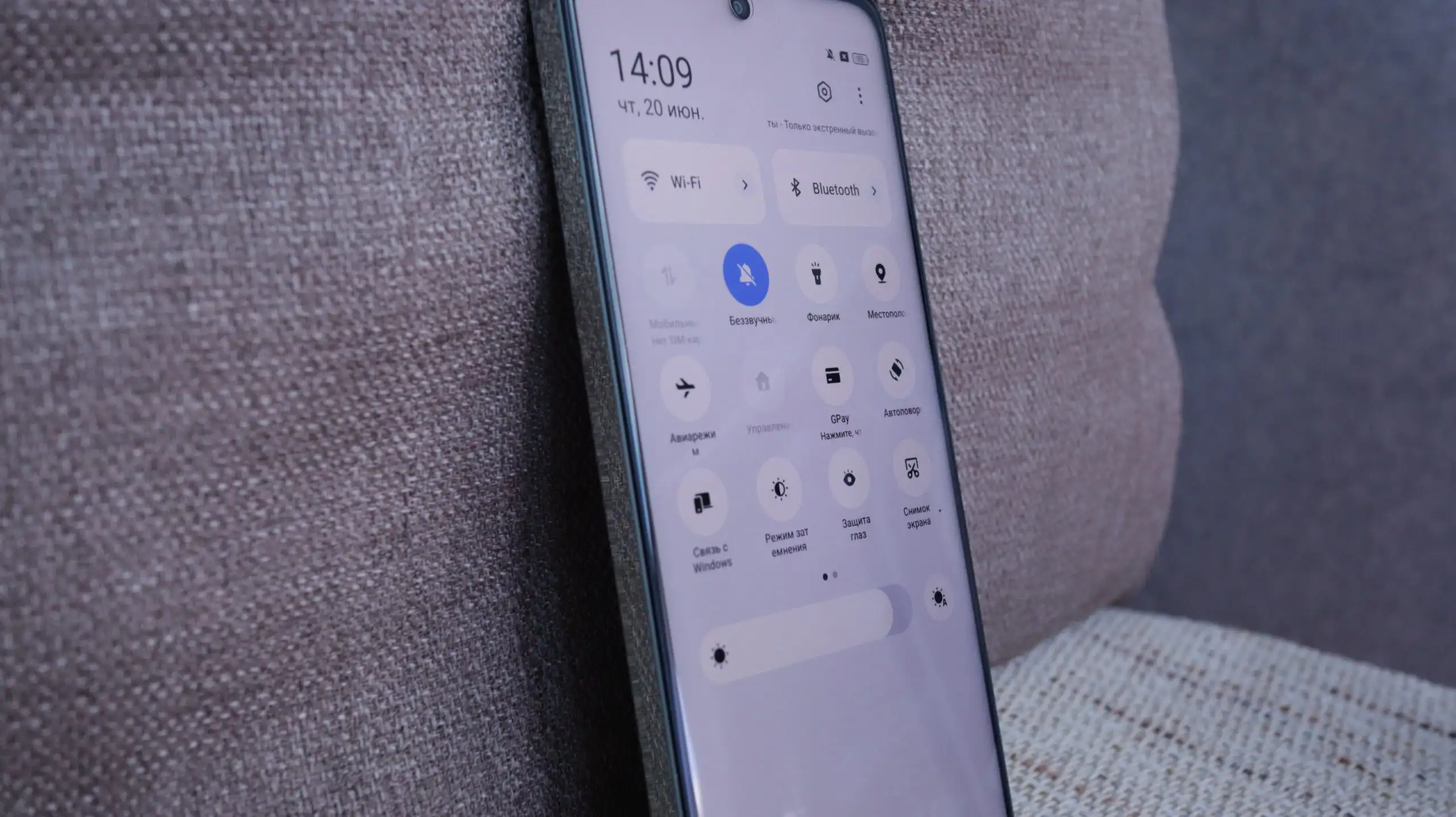 Смартфон Realme 12 5G