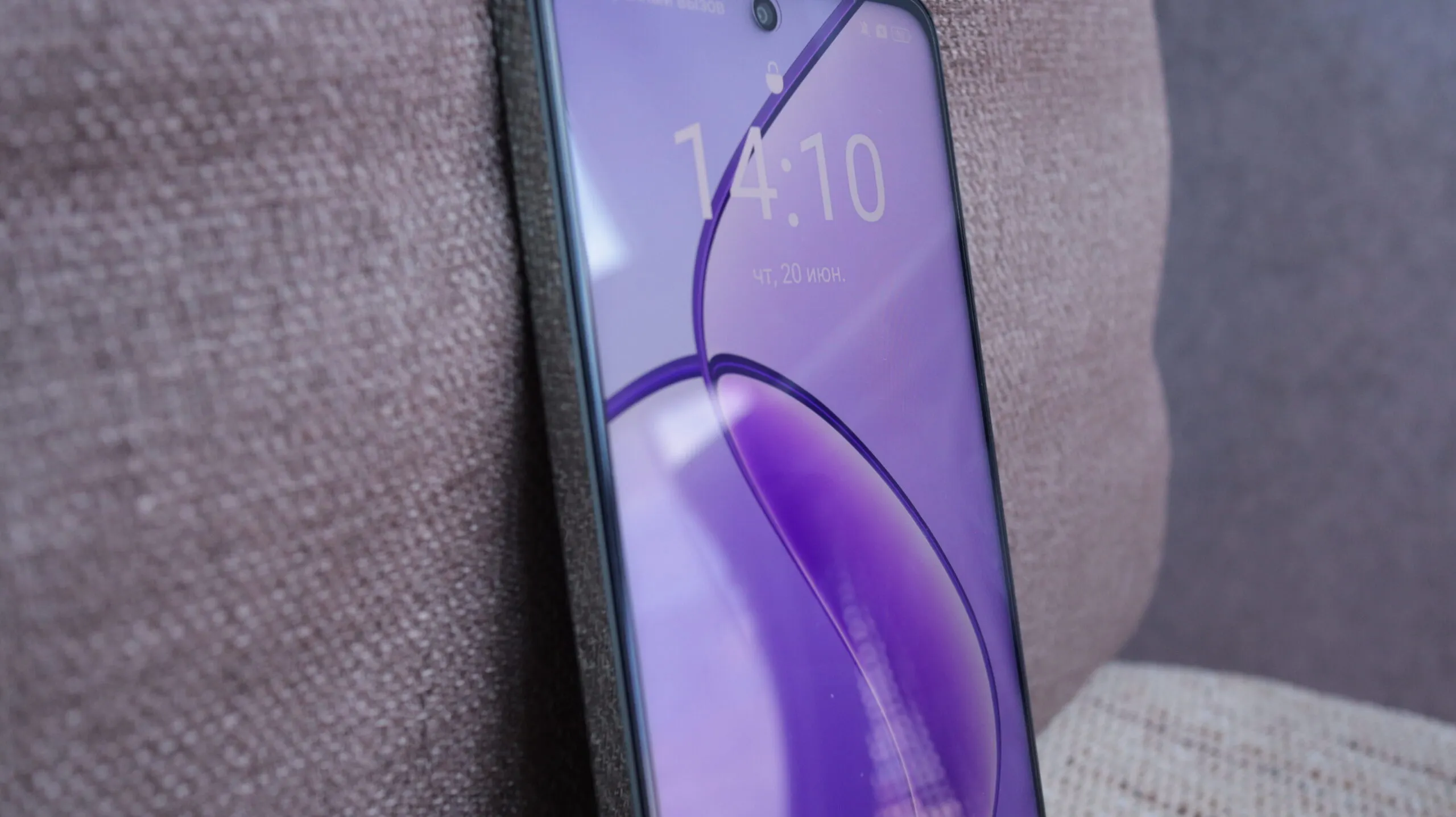 Смартфон Realme 12 5G