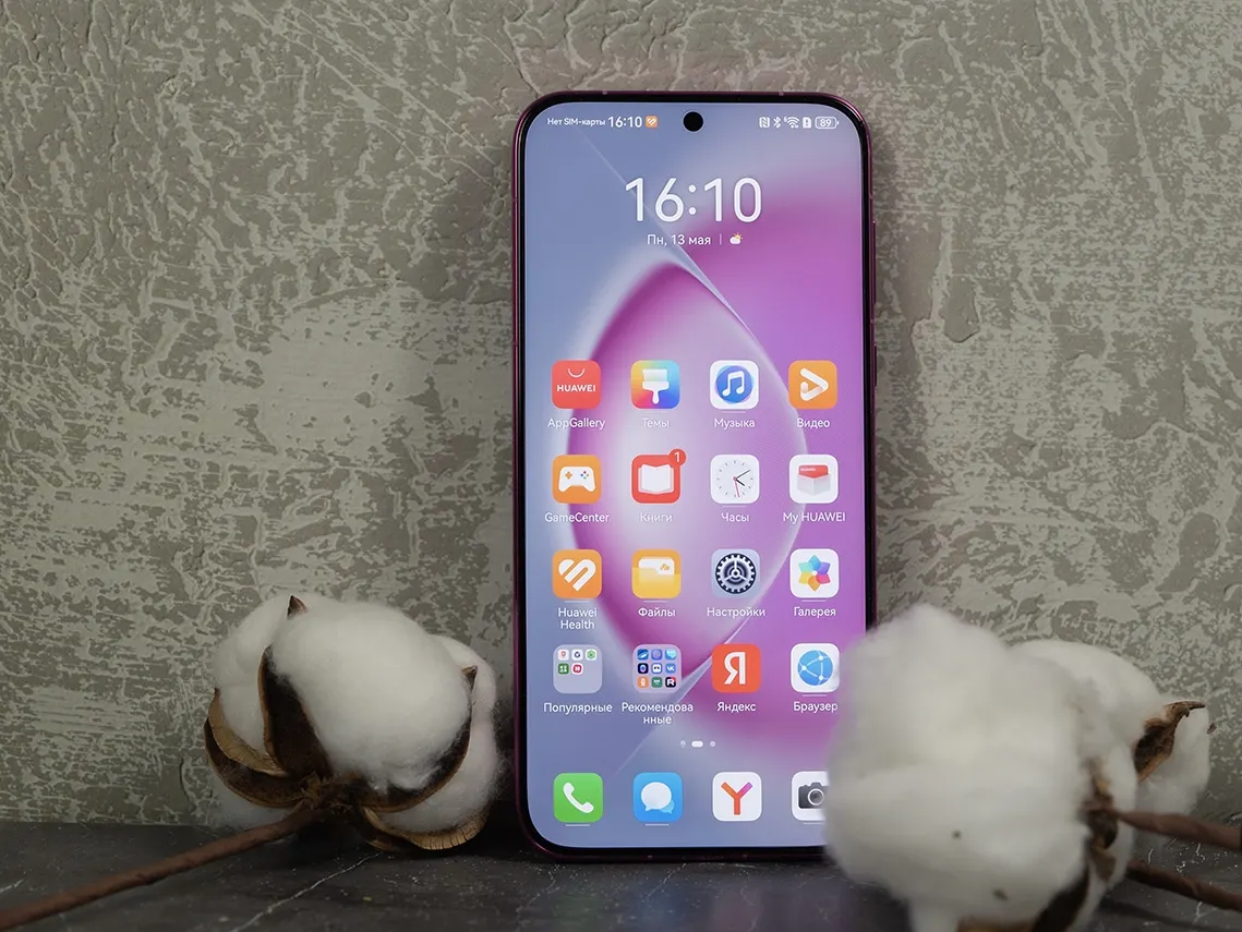 Смартфон Huawei Pura 70