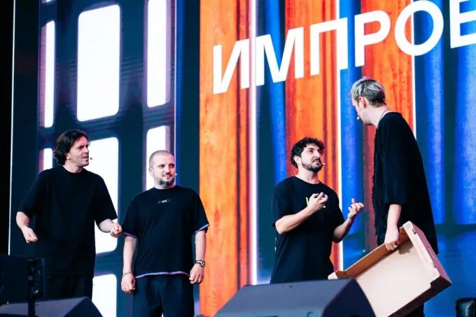 Арсений Попов, Дмитрий Позов, Сергей Матвиенко и Антон Шастун, «Импровизаторы»