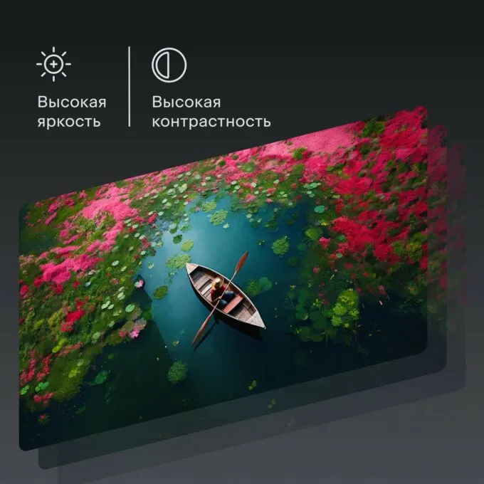 Tuvio 4K Ultra HD QLED Frameless 50’