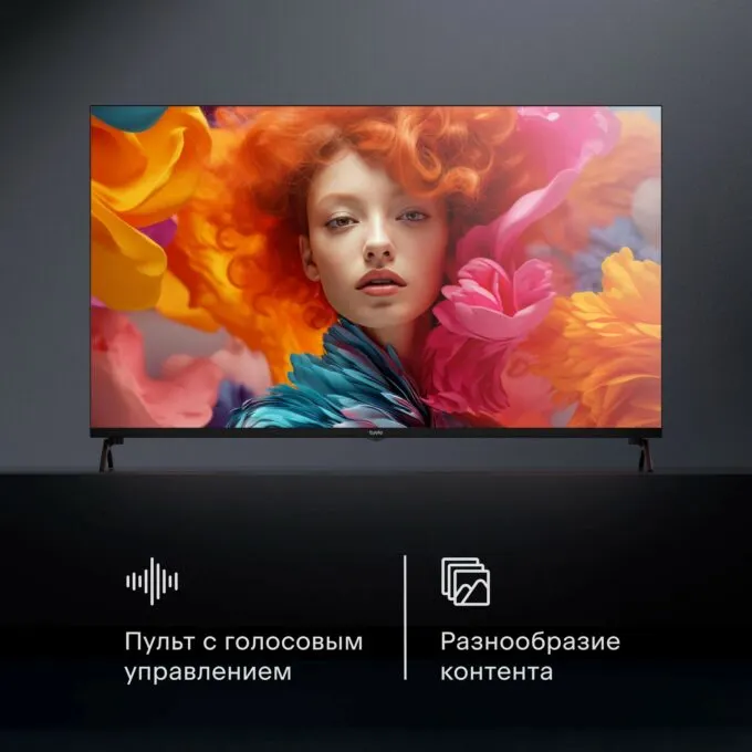 Tuvio 4K Ultra HD DLED Frameless 43’