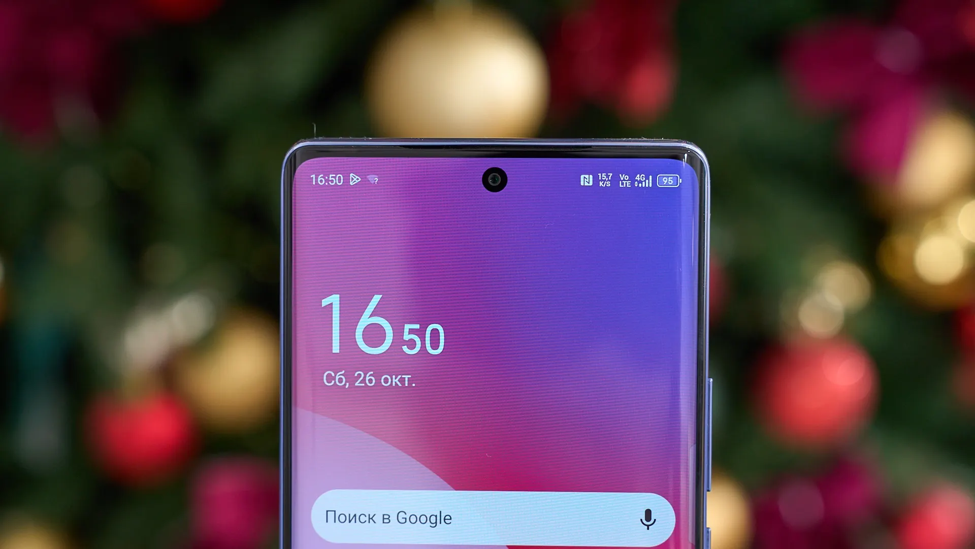 Смартфон Tecno Camon 30S