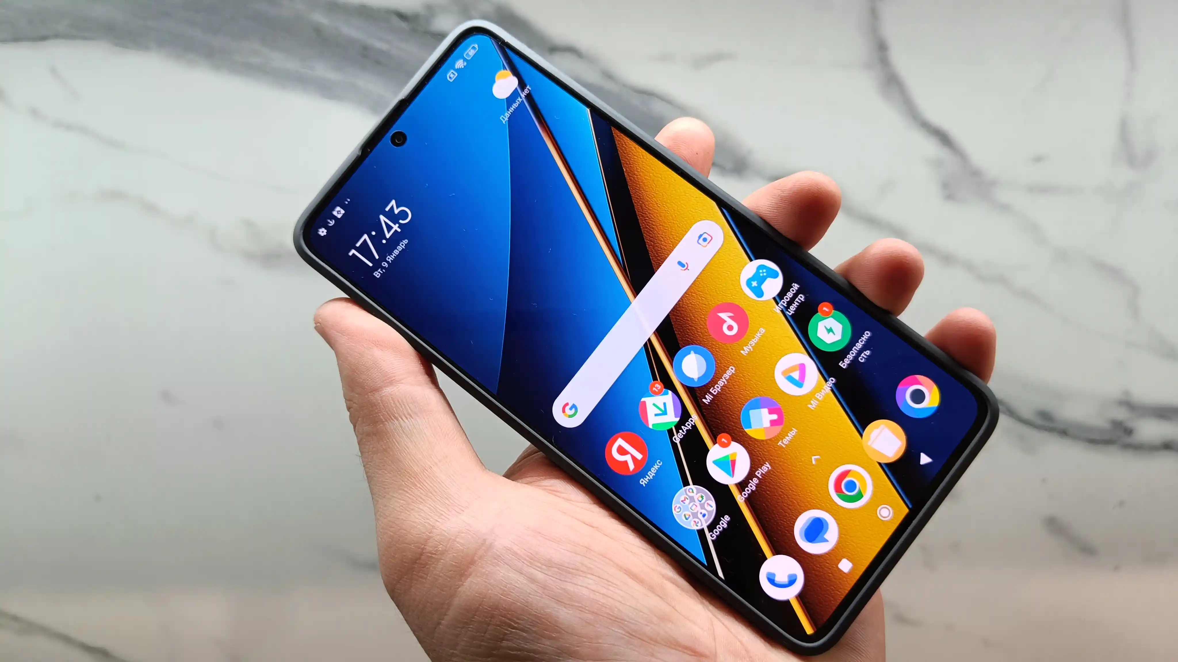 Смартфон Xiaomi Poco X6