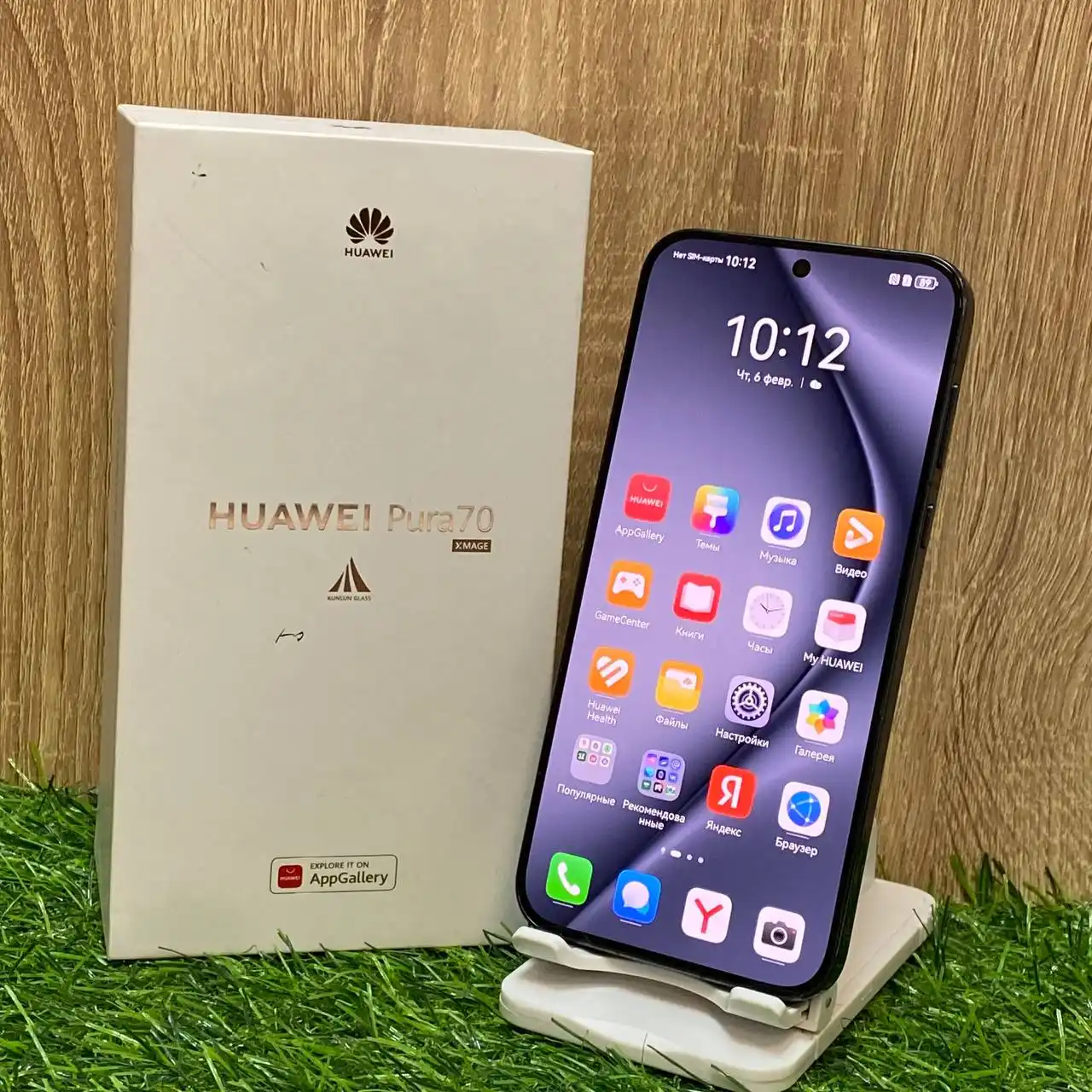 Смартфон Huawei Pura 70
