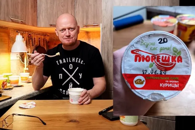 Ютуб-блогер Денис Миронов с канала «Позор полка» оценил картофельное пюре «Вкусно, как дома»