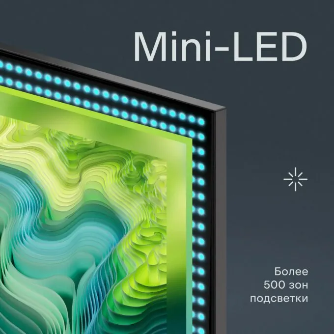 Tuvio 4K Ultra HD MiniLED Frameless 55