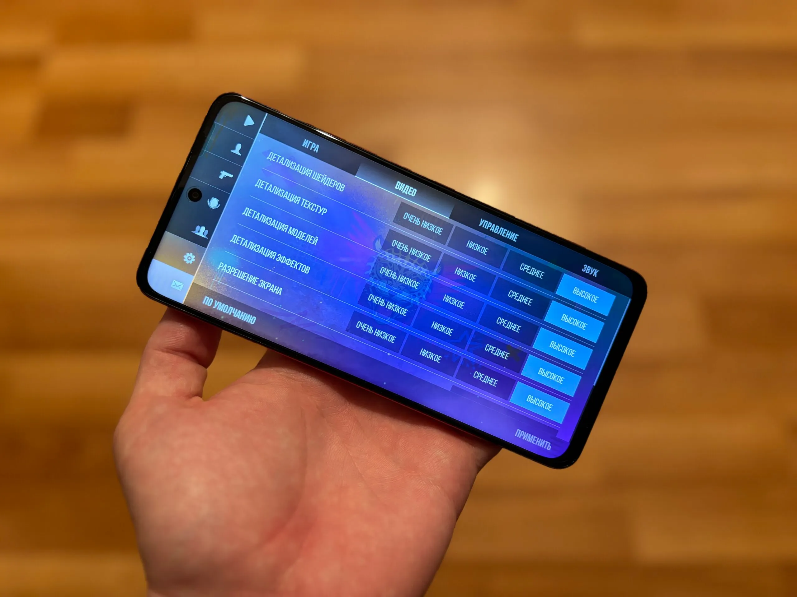 Смартфон Realme C75