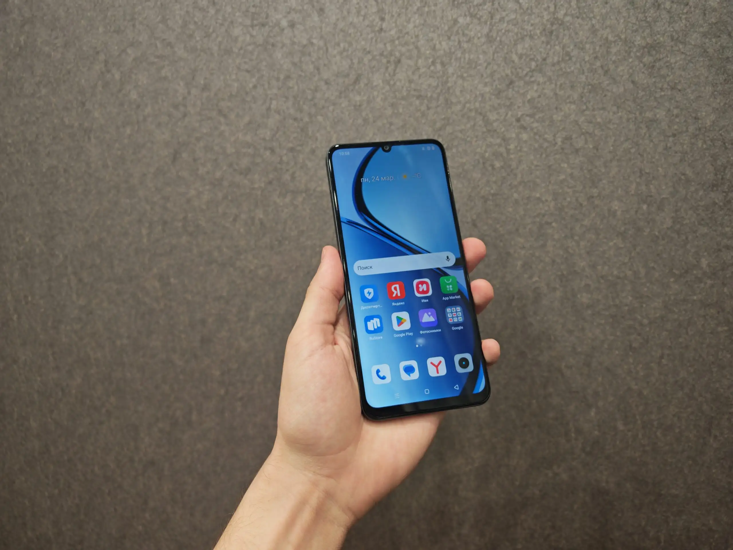 Смартфон Realme Note 60