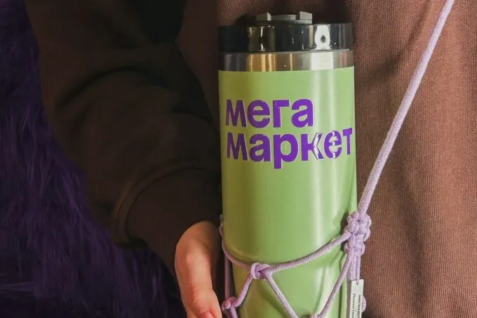 Маркетплейс «Мегамаркет» от Сбера