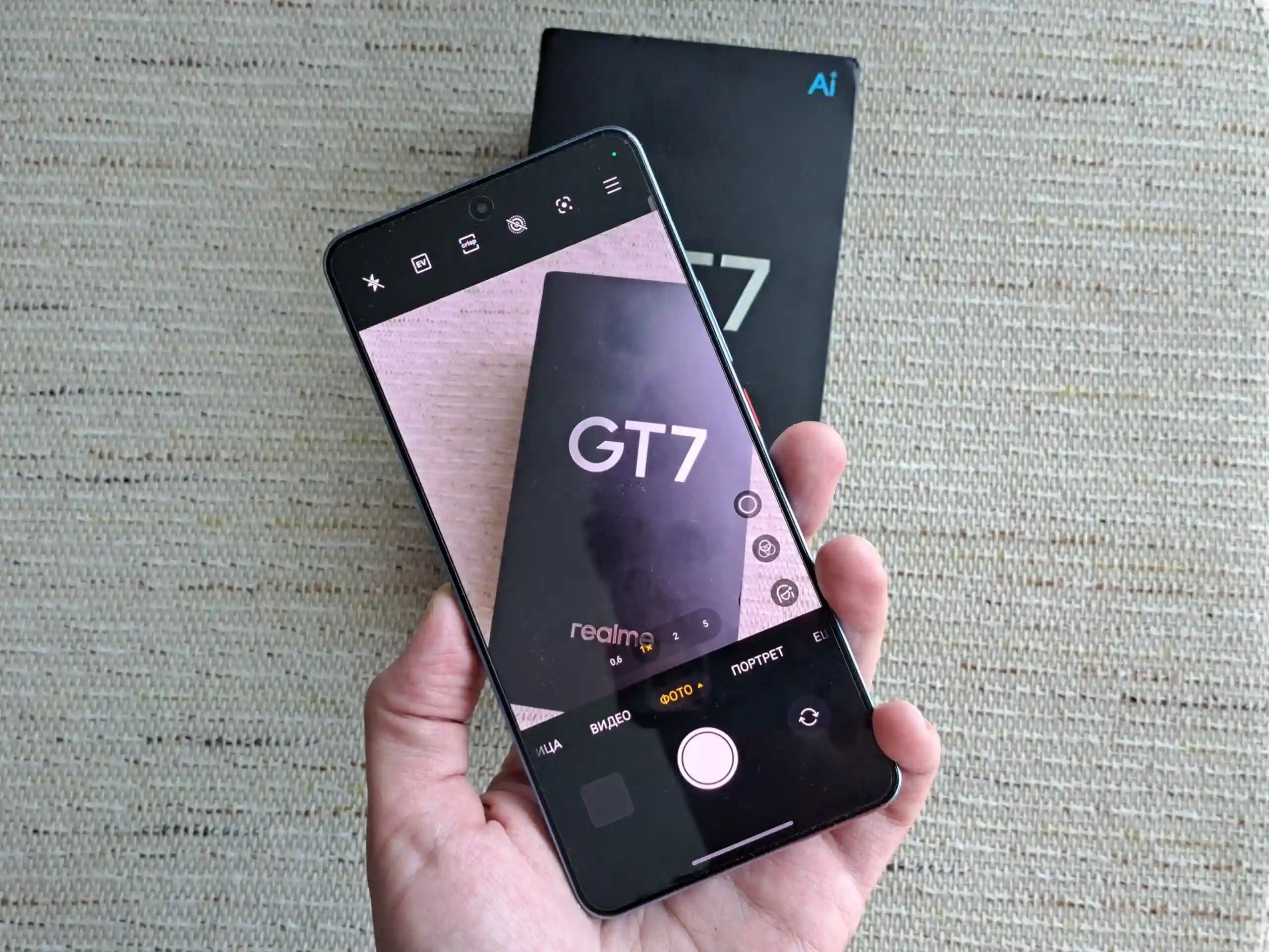 Смартфон Realme GT 7