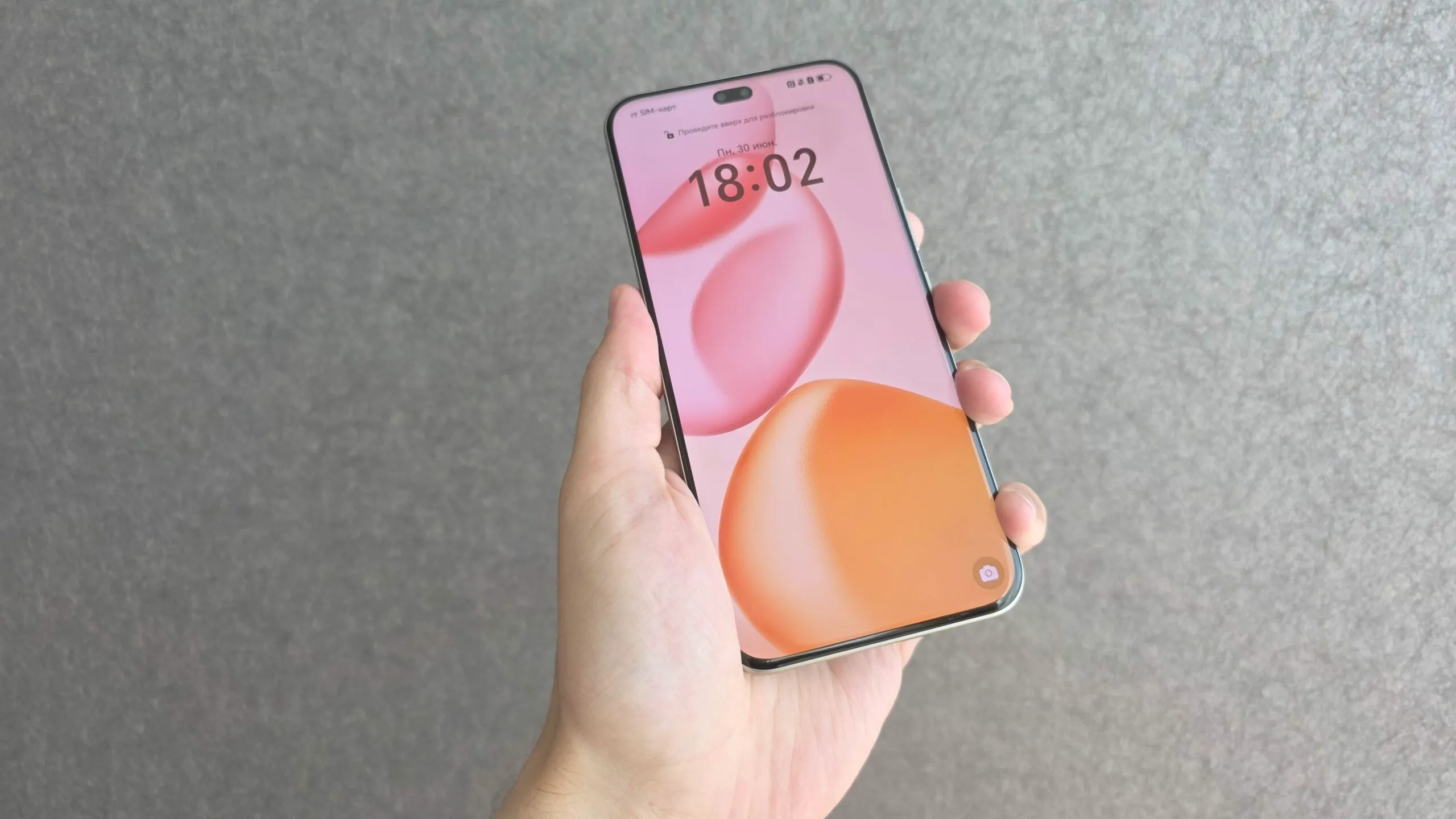 Смартфон Honor 400 Pro