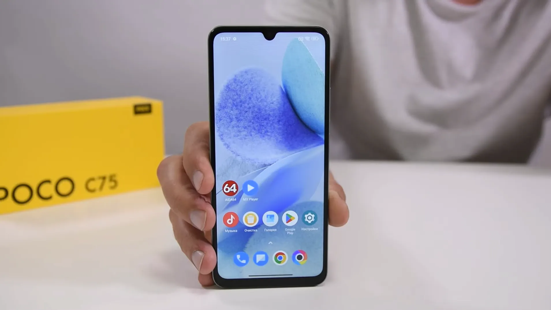 Смартфон Xiaomi Poco C75