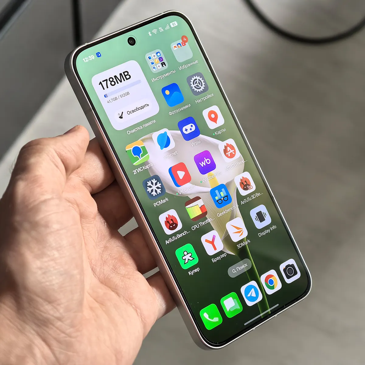 Смартфон Oppo Reno 14