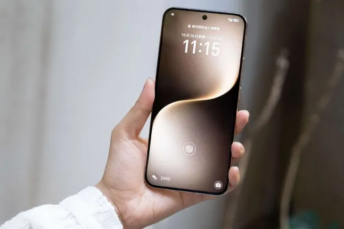 Honor Magic7