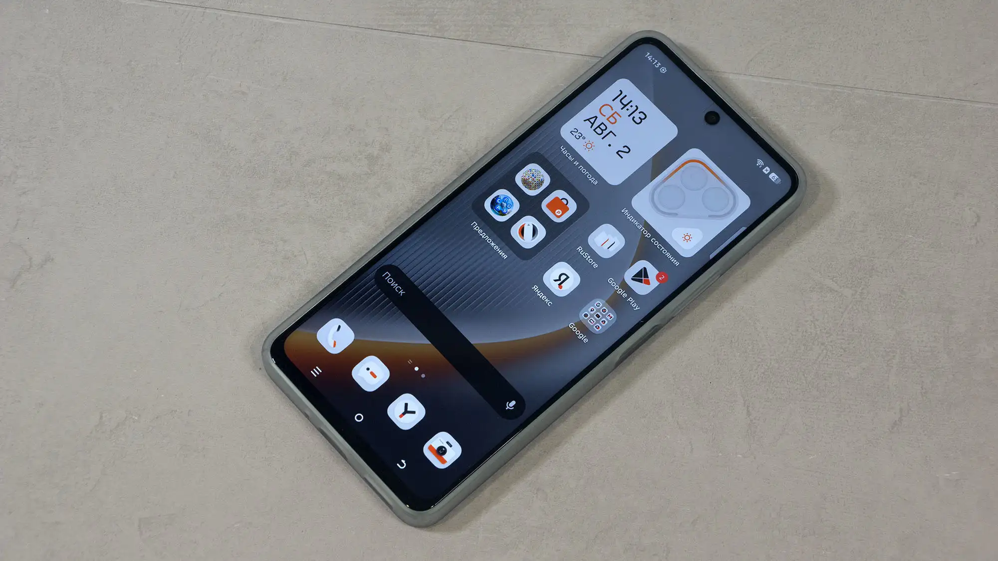 Смартфон Tecno Pova 7 5G