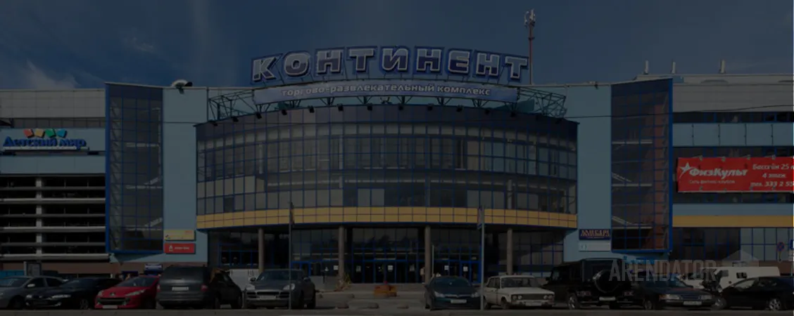 Каким должен быть мобильный дом