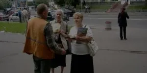 Свидетели Иеговы выходят в онлайн
