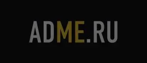 5 причин, почему репосты AdMe – дрянь и позор