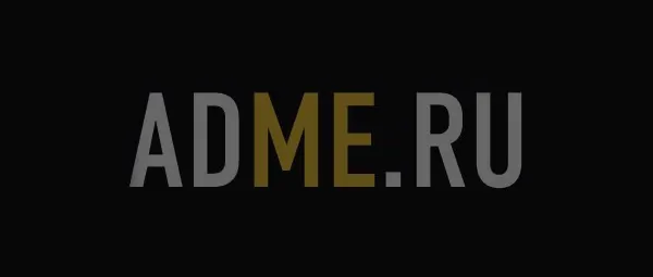 5 причин, почему репосты AdMe – дрянь и позор