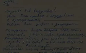 Как нужно платить за тексты?