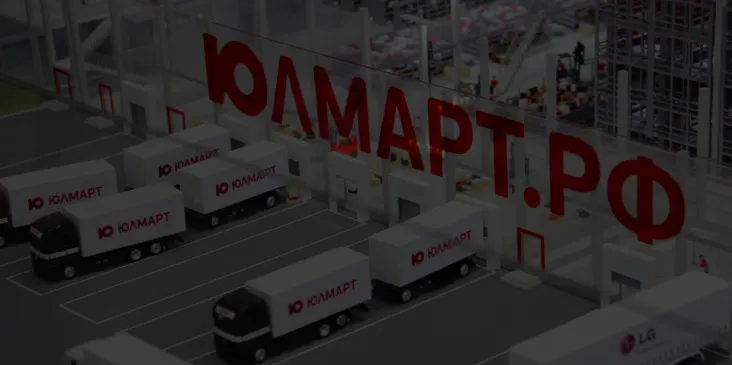 «Терпение лопнуло». SMM-специалист Семен Ефимов о кибермаркете «Юлмарт»
