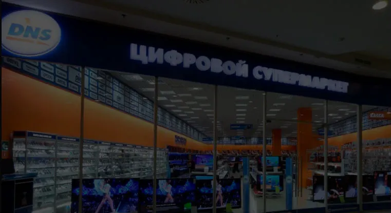 Худшие компьютеры авторов «Палача»: Андрей Ставицкий