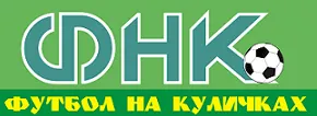 Почему «Футбол на Куличках» – русский WhoScored