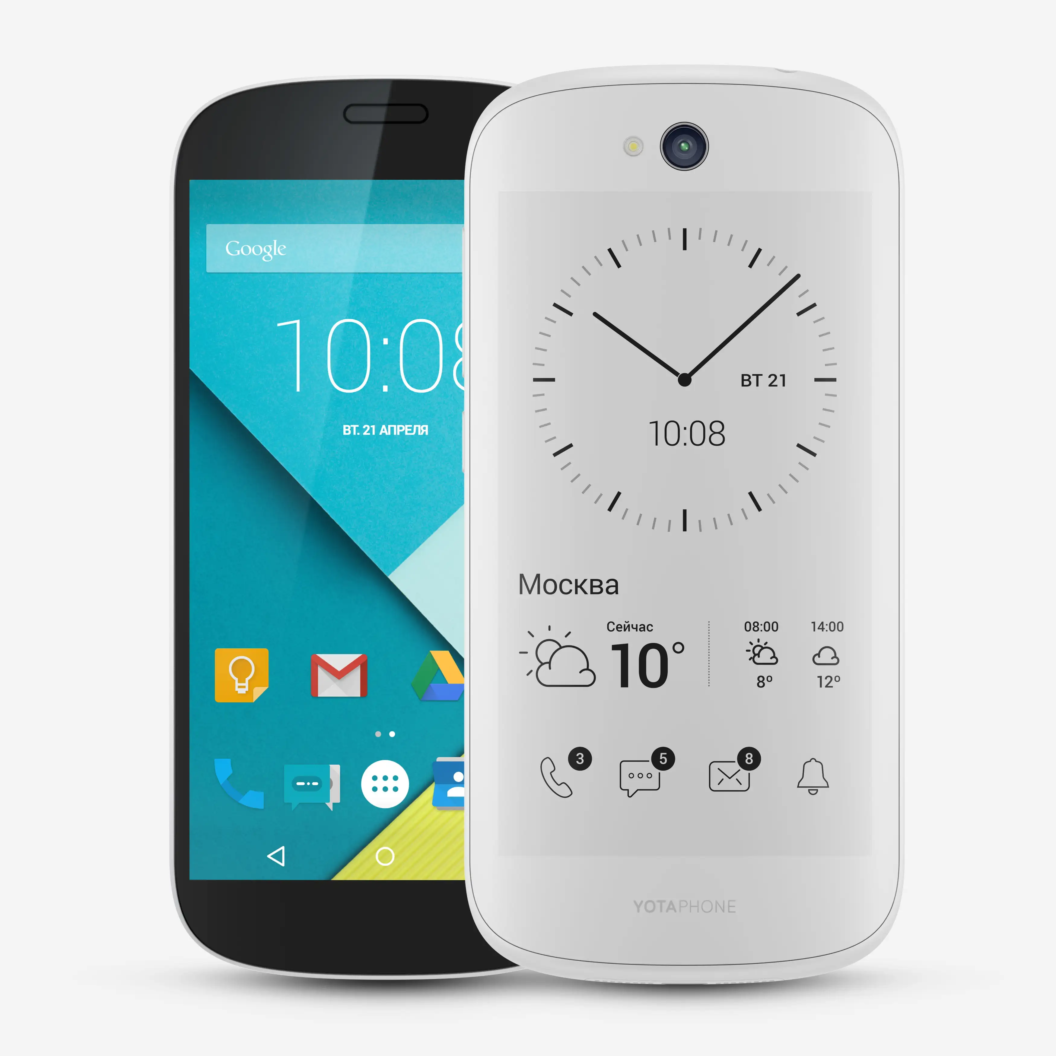 Как умер YotaPhone