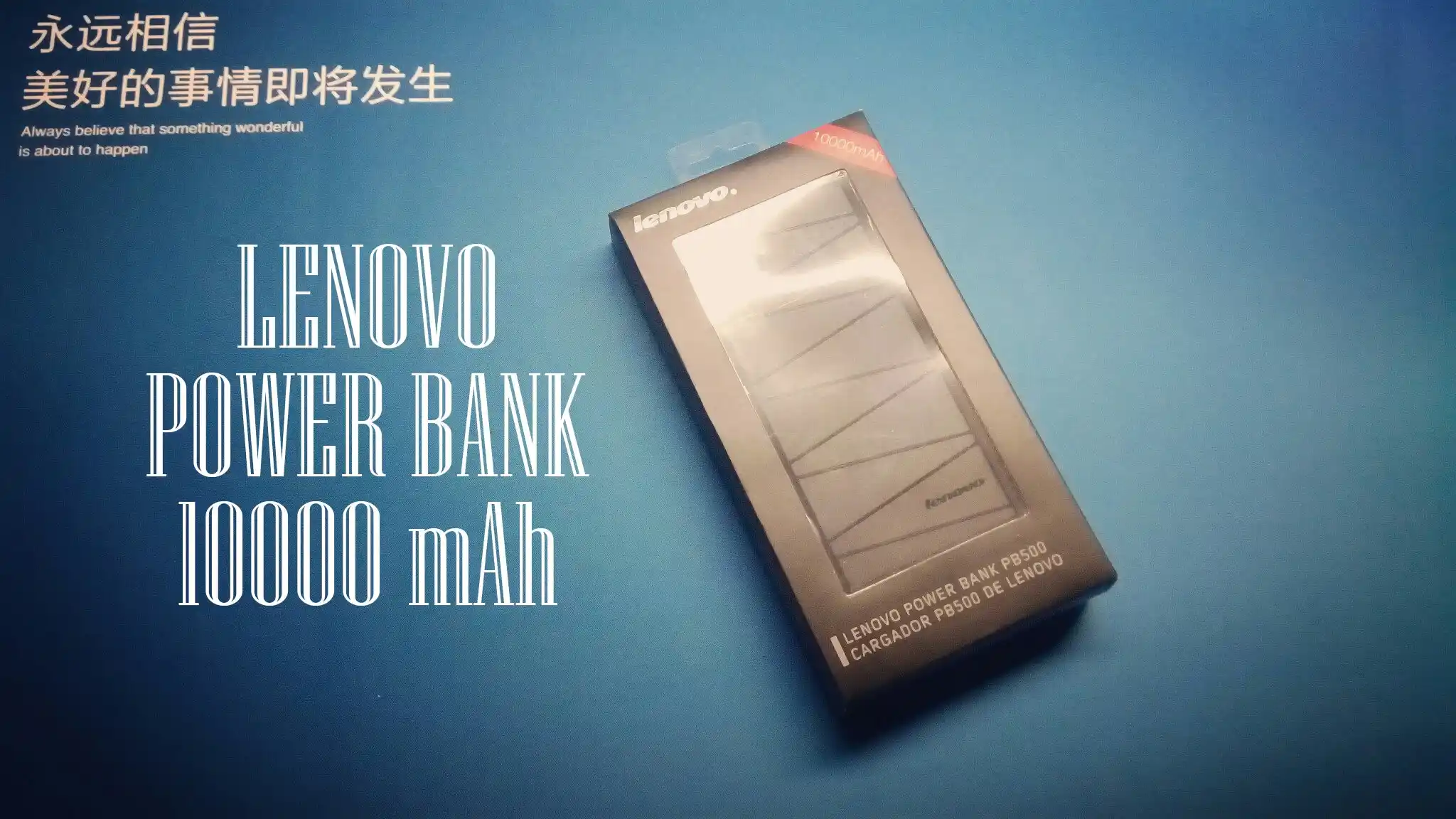 Обзор внешнего аккумулятора Lenovo PB500