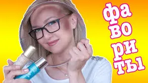 Уродливые слова русского языка: фавориты