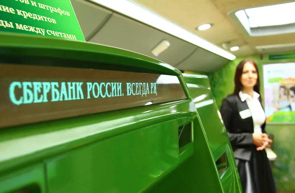 Почему «Сбербанк» тотально недооценен